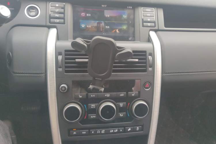 Used Land Rover Discovery Sport 2016 2.0T HSE Audio And AC Panel