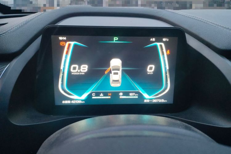 Used BYD Qin Pro 2019 Super Edition 1.5TI Automatic Smart Connect Dynamic Model China VI Standard
