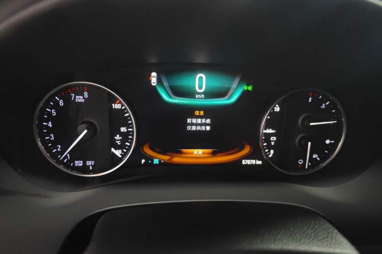 Used Buick LaCrosse 2018 20T Luxury Model
