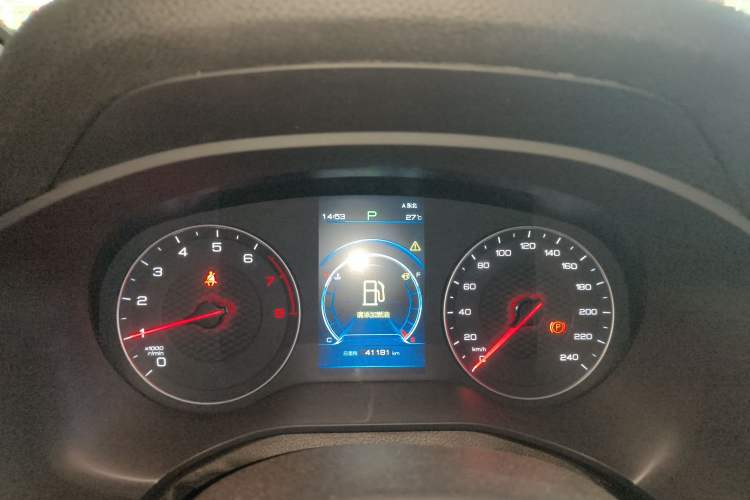 Used BYD Song 2021 Classic Edition 1.5T Automatic Elite Model Instrument Cluster