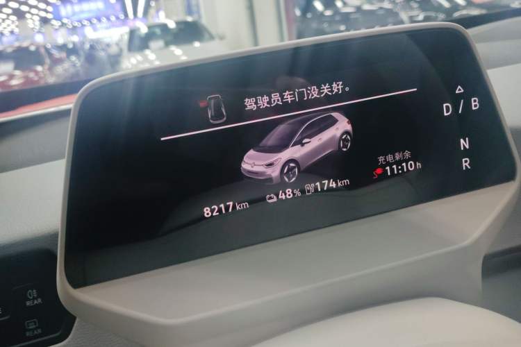 Used Volkswagen ID.3 2025 Smart Model Outstanding Oxygen Edition