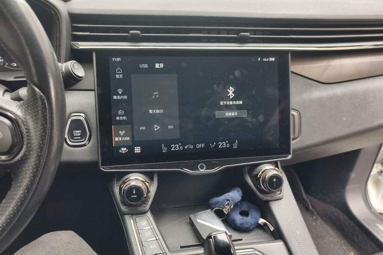 Used Lynk & Co 01 EM-P 2021 1.5TD PHEV Halo Audio And AC Panel