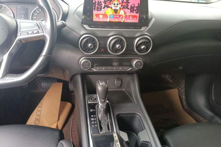 Used Nissan Sylphy 2021 1.6L XL CVT Enjoyment Edition Audio And AC Panel