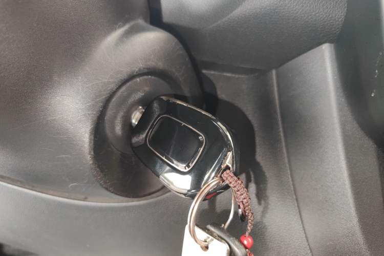 Used Dongfeng NAMMI EX1 2022 PRO Enjoyment Model Vehicle Key