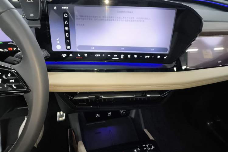 Used Audi Q6L e-tron 2026 Ultra-Long Range Edition