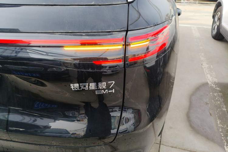 Used Geely Galaxy Galaxy Xingjian 7 EM-i 2025 55 km Launch Edition