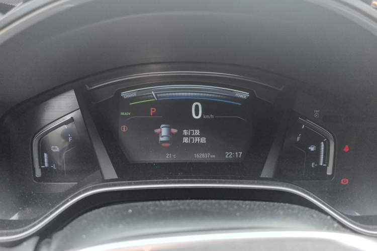 Used Honda CR-V 2017 Hybrid 2.0L Pure Edition Instrument Cluster