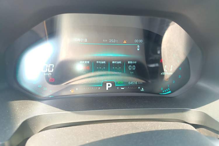 Used Chery Tiggo 8 2019 1.6 TGDI Automatic Elite Model Instrument Cluster