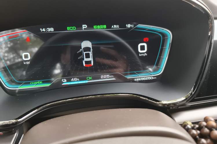 Used BYD Han 2020 EV Long-Range Luxury Model