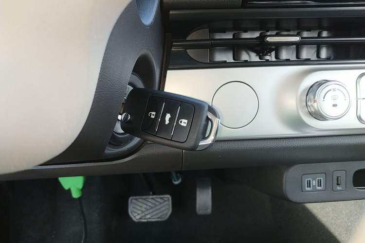 Used CHANGAN NEVO Lumin 2026 Model Treasure Edition 205km Passionate Beige Ningde Vehicle Key