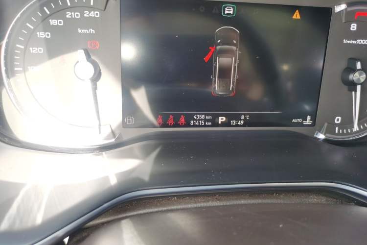 Used Roewe RX8 2019 30T Smart Connectivity Four-Wheel Drive Supreme Flagship Edition