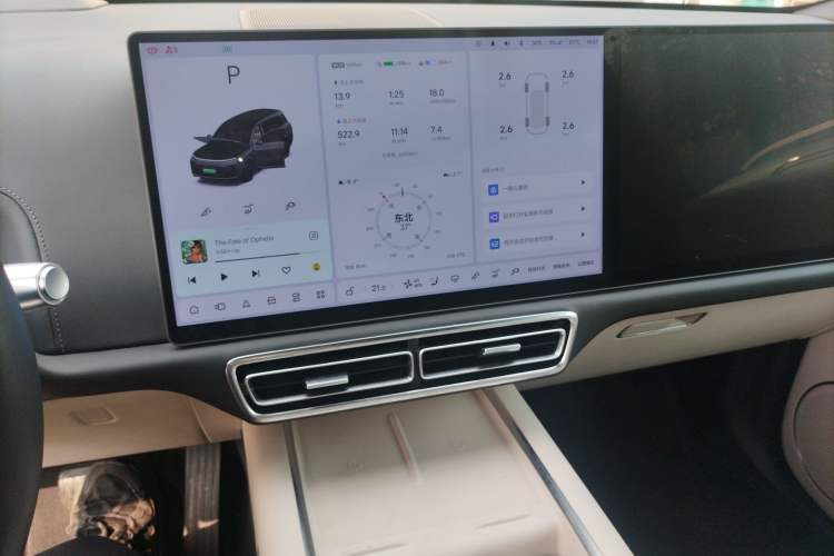 Used Li Auto L9 2022 Max model Audio And AC Panel