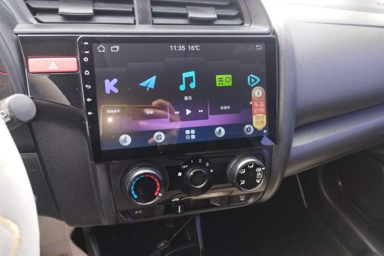 Used Honda Fit 2014 1.5L LX Manual Comfort Model
