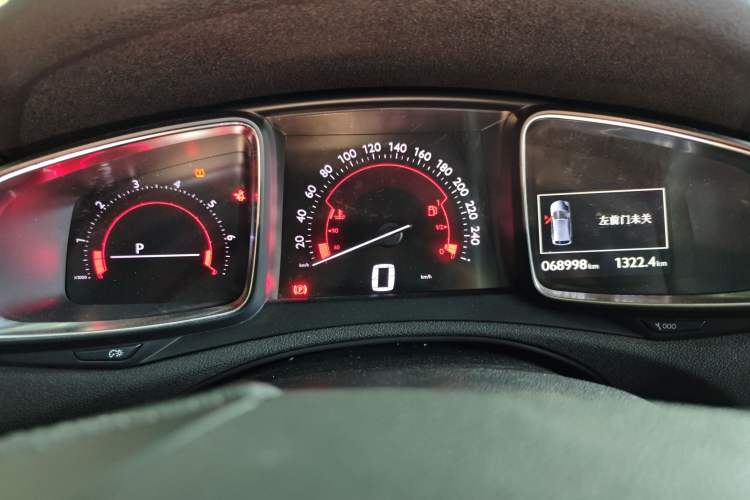 Used DS 6 2018 30THP Prestige Edition
