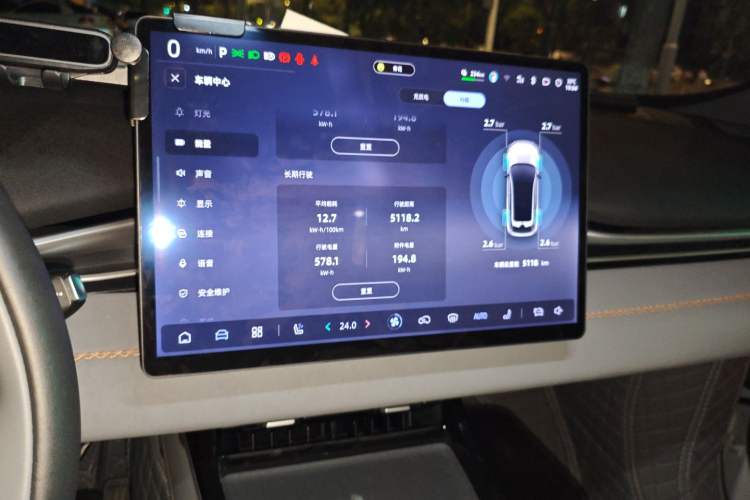 Used Deepal S05 2024 510Max Pure Electric Version