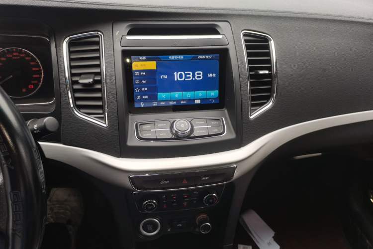 Used Geely Auto Vision 2016 1.5L Automatic Happiness Edition
