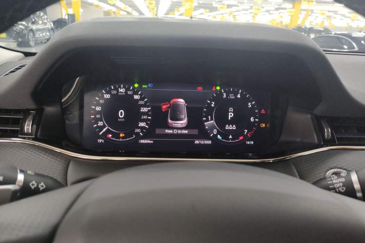 Used Land Rover Range Rover Evoque 2021 Range Rover Velar 249 PS R-Dynamic S Performance Edition
