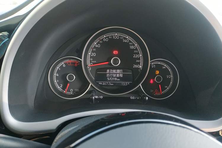 Used Volkswagen Beetle 2018 180TSI Yile Model