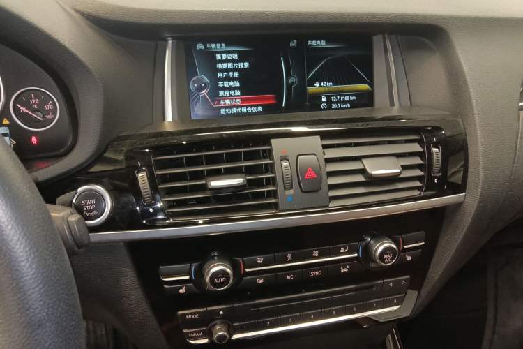 Used BMW X4 2014 xDrive20i X Design Package Audio And AC Panel