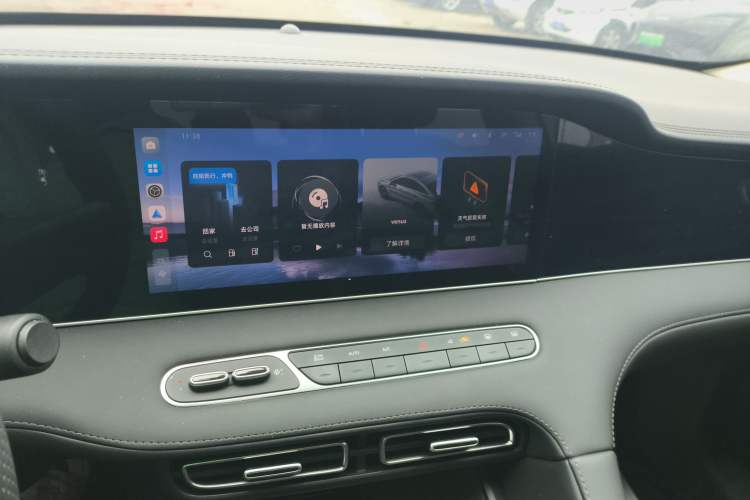 Used Roewe D7 2025 DMH 125km World Champion Edition