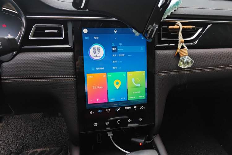 Used JAC J7 2020 1.5T CVT Beyond+ Trim
