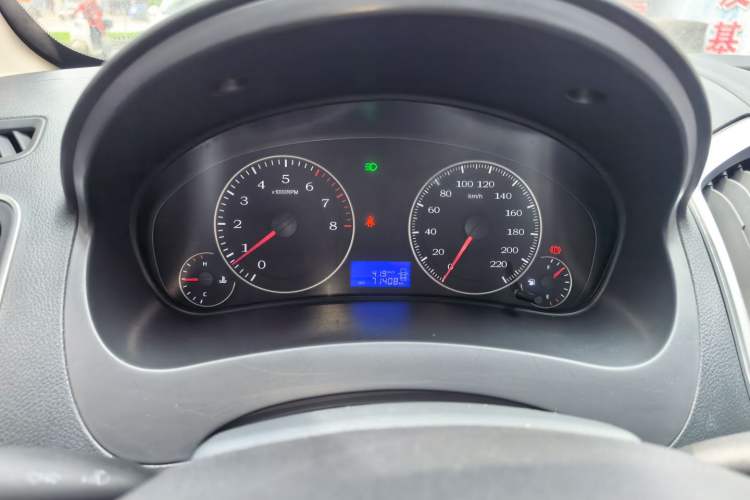 Used Geely Auto Diamond 2016 1.5L Manual Elite Edition