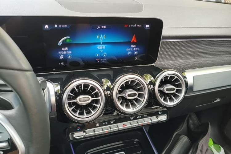 Used Mercedes-Benz GLB 2020 Updated GLB 200 Dynamic Edition Audio And AC Panel