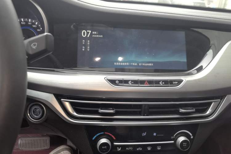 Used CHANGAN Eado 2018 High-Energy Edition 1.6L GDI Automatic Pioneer Model China V Standard