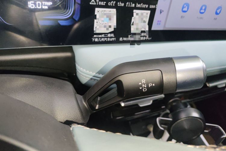 Used Geometry E Firefly 2024 401 km Fluorescent