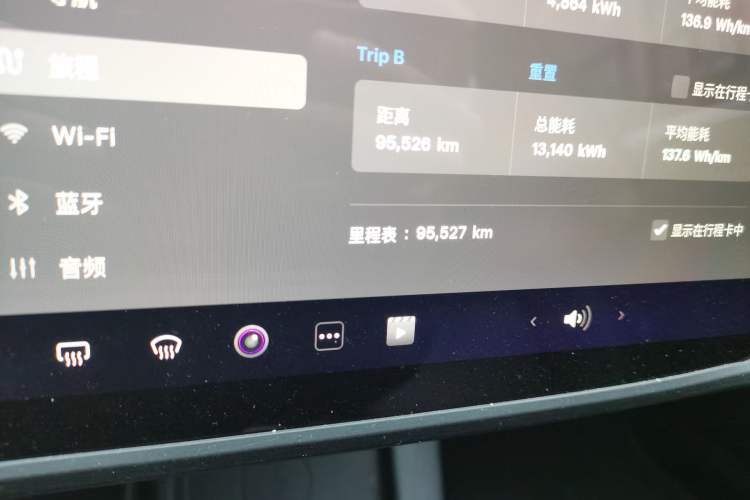 Used Tesla Model 3 2021 Standard Range Rear-Drive Upgraded Version