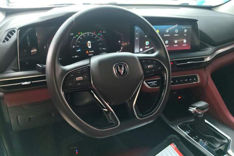 Used Changan CS75 PLUS 2020 1.5T Automatic Luxury Version