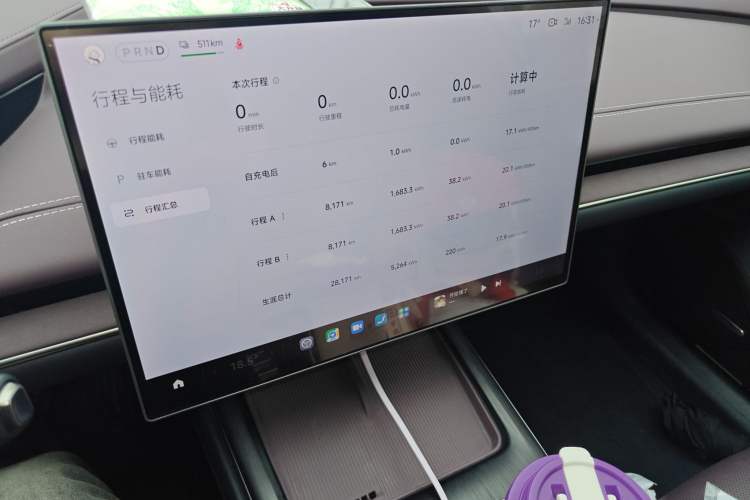 Used Xiaomi Auto SU7 2024 Rear-Drive Ultra-Long Range Advanced Pro-Level Intelligent Driving Version