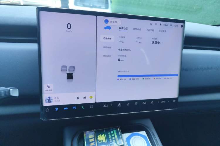 Used VOYAH COURAGE 2024 Four-Wheel Drive Global Edition