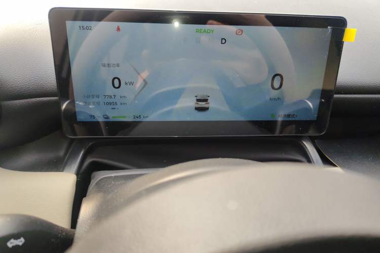 Used Wuling Bingo PLUS 2024 330 km Range Five-Seater Version