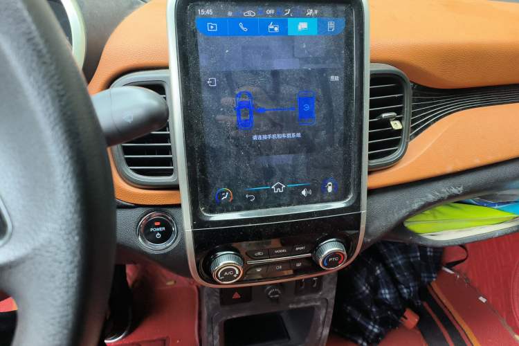 Used Chery Little Ant 2018 400 4-Seater Smart Edition Audio And AC Panel