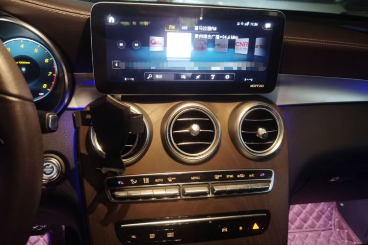 Used Mercedes-Benz GLC 2020 GLC 300 L 4MATIC Dynamic Edition
