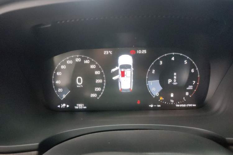 Used Volvo V90 2021 Cross Country B5 AWD Smart Range Edition