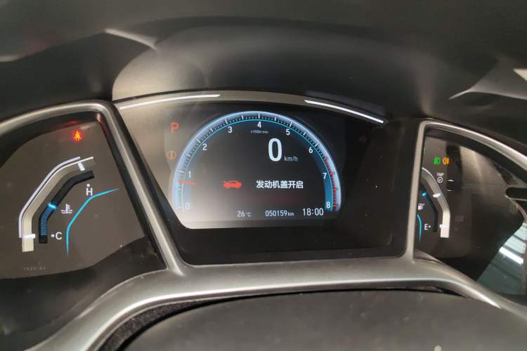 Used Honda Civic 2019 220TURBO CVT Dynamic Edition China VI