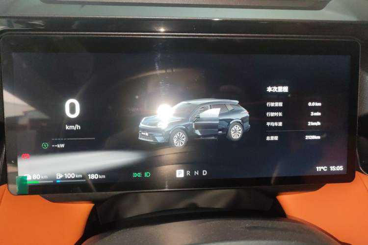 Used Lynk & Co 08 EM-P 2026 Model 210 Four-Wheel Drive Performance Ultra H7 Instrument Cluster