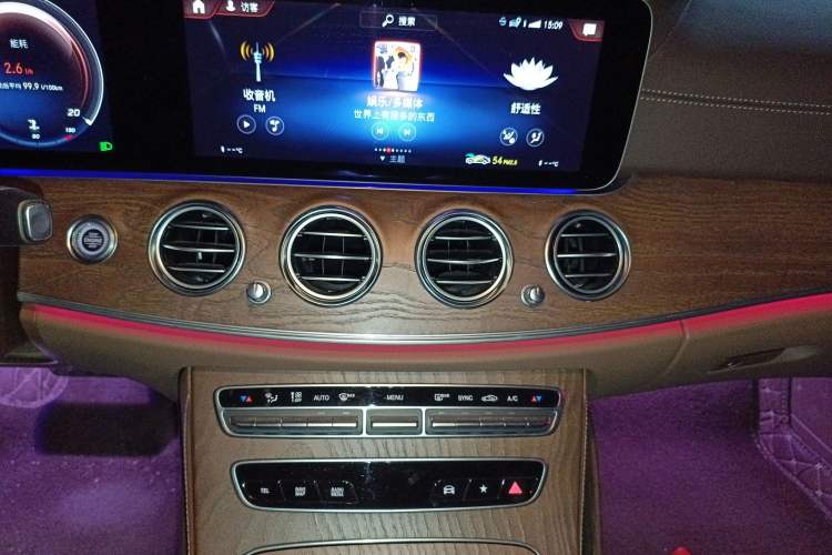 Used Mercedes-Benz E-Class 2021 Restyled E 300 L Luxury Edition