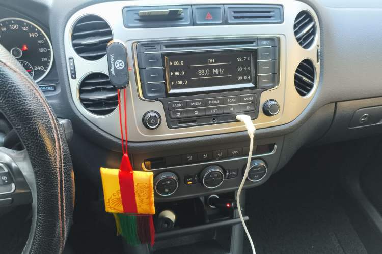 Used Volkswagen Tiguan L 2015 1.8TSI Automatic Two-Wheel Drive Comfort Edition