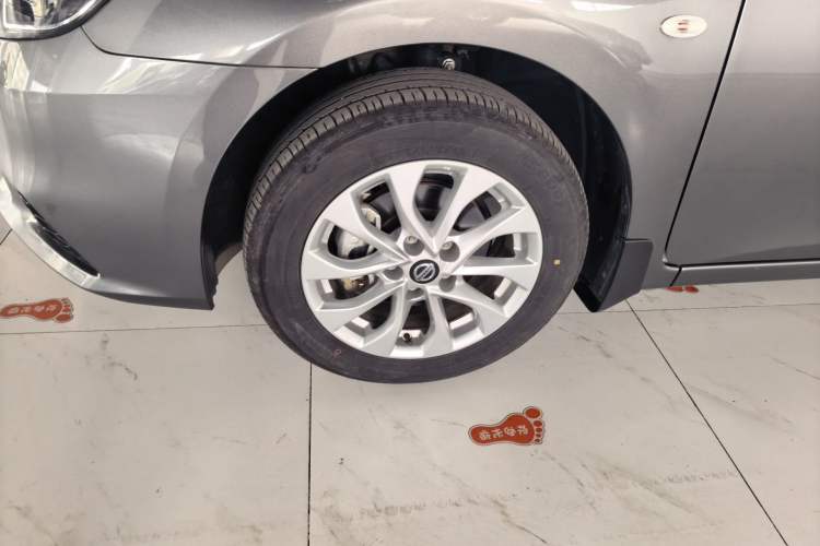 Used Nissan Sylphy 2024 Classic 1.6XL CVT Luxury Edition