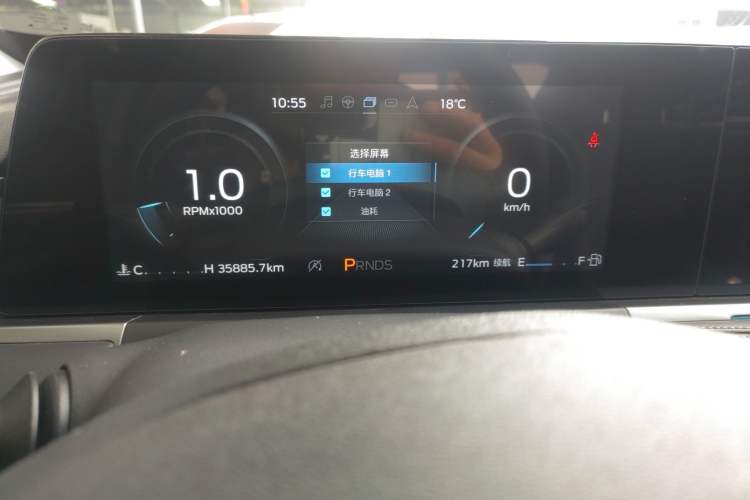 Used Ford Escort 2021 1.5L Automatic Diamond Edition Instrument Cluster