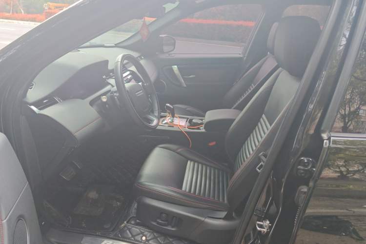 Used Land Rover Discovery Sport 2020 249 PS R-Dynamic Performance Tech Edition 7 Seats Driver Seat