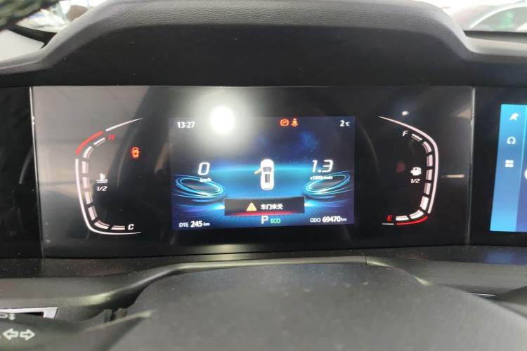 Used Changan CS75 PLUS 2021 1.5T Automatic Luxury Version