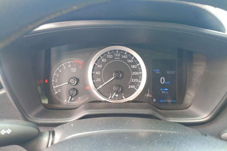 Used Toyota Corolla 2021 TNGA 1.5L CVT Pioneer Edition Instrument Cluster