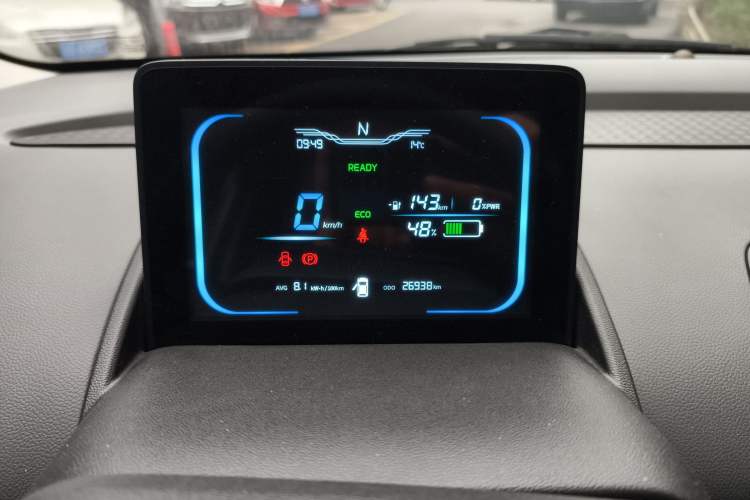 Used Qiyuan Lumin 2023 301km Honey Dew Edition
