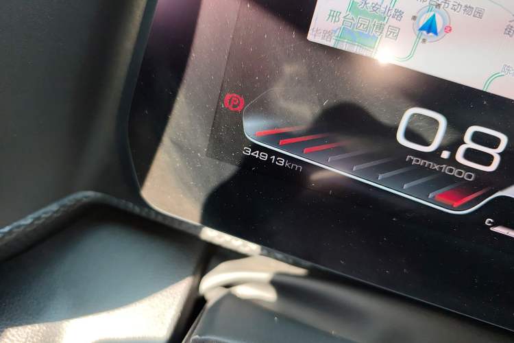 Used Haval DARGO 2021 1.5T DCT Two-Wheel Drive Border Collie Edition