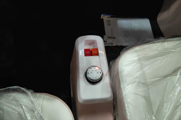 Used Know Beans Rainbow 2024 First Clear Edition Gear Lever