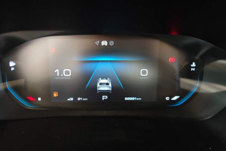 Used Baojun RS-3 2020 1.5L CVT 24-Hour Online Luxury Edition Instrument Cluster